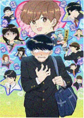 契约之吻动漫海报