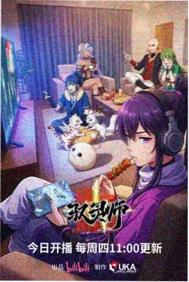 月下之吻推荐