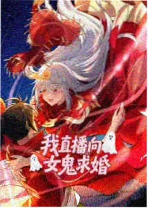 风之契约推荐